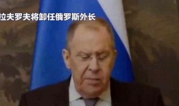 俄国最新爆料新闻大全,俄国最新爆料新闻大全深度解析