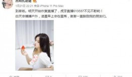 徐然商场爆料事件视频,揭秘事件背后真相