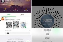 小程序最新精彩爆料网站,热门功能抢先看，不容错过的创新亮点