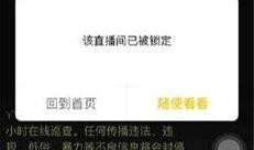 其哥的爆料视频大全下载,哥爆料视频大全背后的惊人真相