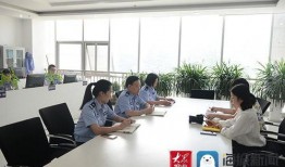 滨州邹平网友爆料新闻视频,惊现新闻视频，揭秘当地热点事件！