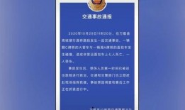 云阳新闻爆料事件最新进展,真相逐步浮出水面