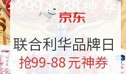 峨眉天天最新爆料,最新爆料背后的惊人真相
