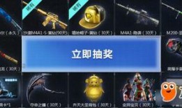 cf活动最新爆料蝴蝶,揭秘CF活动神秘蝴蝶的诞生之谜