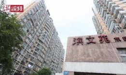 网友爆料小区怎么办呢视频,紧急应对措施全解析