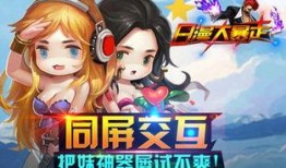 日漫最新爆料网站推荐,最新爆料网站带你领略潮流之作